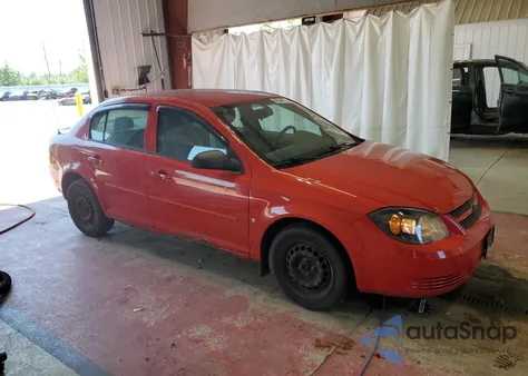 2009 Chevrolet Cobalt Ls from USA, damaged, VIN 1G1AS58H597220947